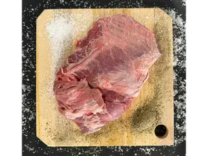 Tapa de nalga x kg de Bazar de carnes