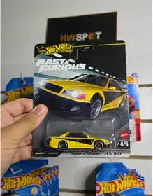 Producto de hwspot