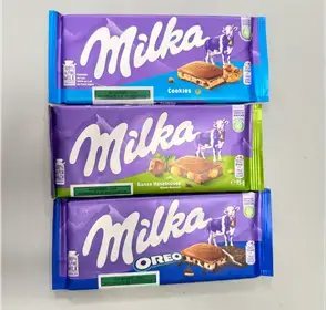 Producto de Kiosco Rosa YA