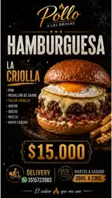 Producto de LOMMO