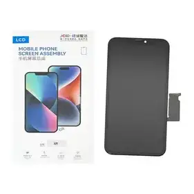 Producto de GREMIO MERCADO TECNO