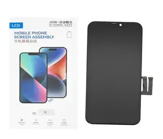 Producto de GREMIO MERCADO TECNO