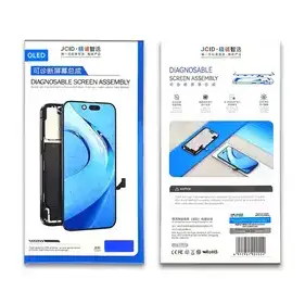 Producto de GREMIO MERCADO TECNO