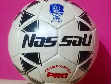 Producto de Online Deportivo