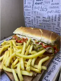 Producto de ROTISERIA EL GRINGO