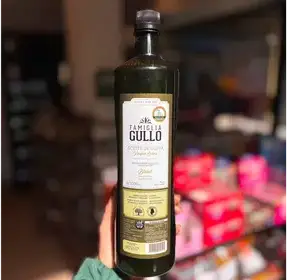 Producto de Tienda Vita Minorista