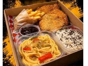 Box Pollo de El Pollo Frito