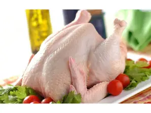 POLLO ENTERO de La Boutique de campo