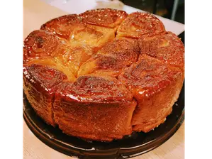 TORTA TRADICIONAL de LA ESPIRAL