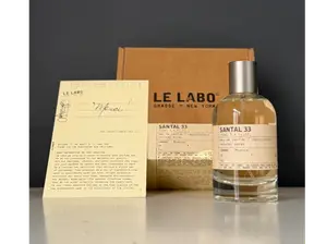 Sabrina Carpenter Cherry Baby (Mujer) de Lurux Perfumes