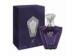 PERFUME AFNAN TURATHI BLUE EDP 90ML de Luxe Vapes