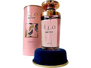 Mayar Pink de Nachoimport.ar