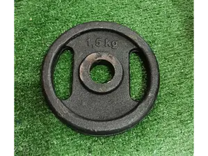Disco 1.50 kg de Nerodeportes