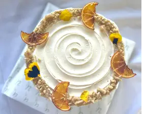 Carrot Cake de Nougat