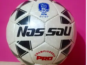 PELOTA DE FUTBOL NASSAU (PELOTA DE LA LIGA) de Online Deportivo