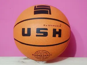 PELOTA DE BASQUET USH de Online Deportivo