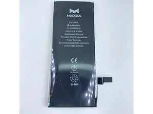 BATERIAS CELULARES MAXXA APP IPH 6/6G 1800 mAh ORIGINAL de On the Go - On the Go - El Bunker del Tecnico Tucuman