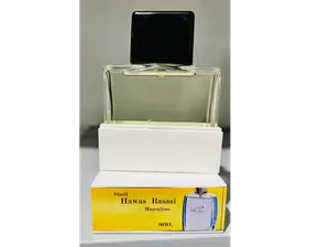 Hawas For Hin de Perfumes de Dubai