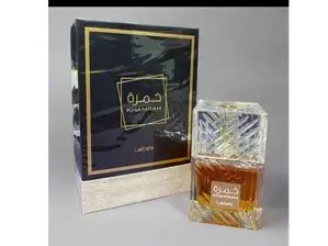 Le Beau J.P.G. de Perfumes de Dubai