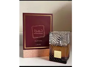 Le Male Elixir de Perfumes de Dubai