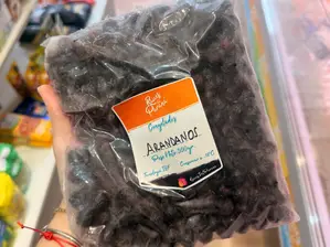 Arandanos x 500 Grs de Raices Del Parana