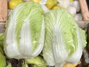 Acusay de Verdulería Aguaribay